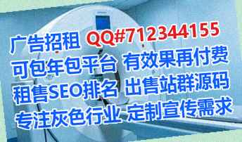 石家庄试管婴儿纸业工作室